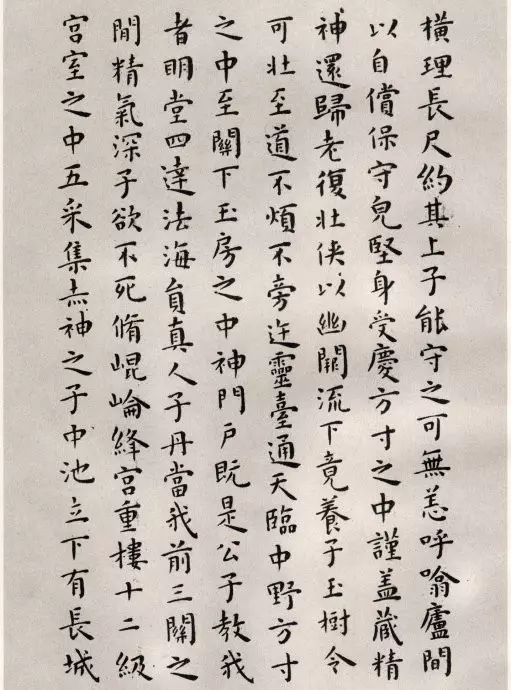 關(guān)于成都的詩句