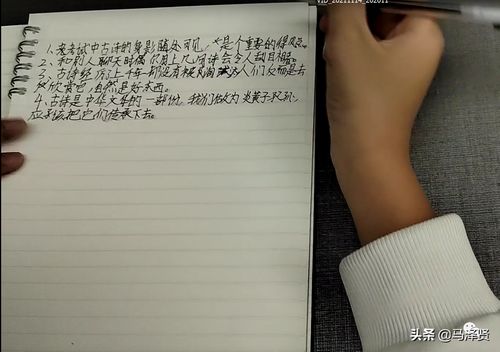 古詩(shī),詩(shī)句,描寫,湖海