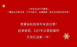 關(guān)于聚會邀請的詩句