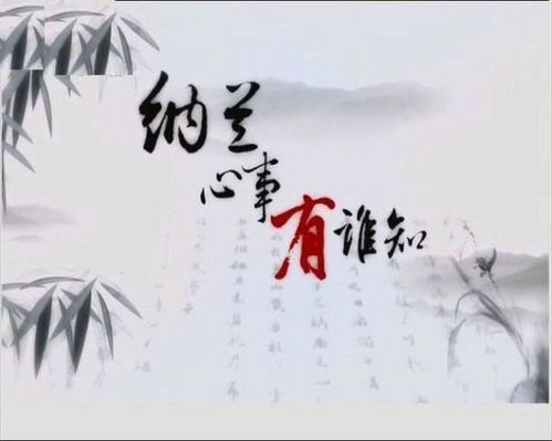 關(guān)于愛情有名的詩句