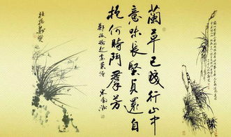 古詩,詩句