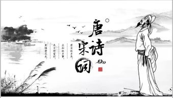 表達自己受益匪淺的古詩,表達聽課受益匪淺的詩句,表達自己受益匪淺的詩句