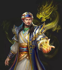 關(guān)于降龍十八掌的詩句