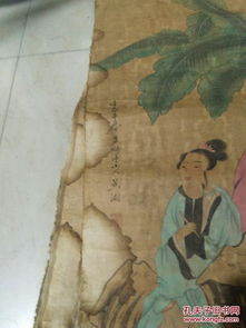 關(guān)于芭蕉樹下的詩(shī)句
