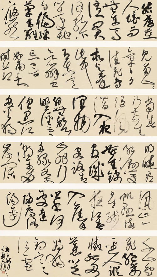 詩句,提名