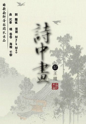 關(guān)于珍惜時(shí)間的詩句古詩,小學(xué)珍惜時(shí)間的詩句古詩,描寫珍惜時(shí)間的詩句古詩