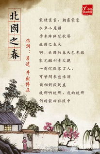 隨州,詩句