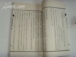 關(guān)于佳羽的詩句