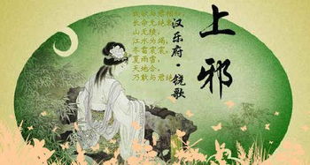 雙十年華生日祝福語,女子雙十年華生日的詩(shī)句,祝愿別人雙十年華的古詩(shī)