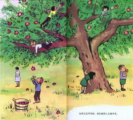 關(guān)于幼兒的感恩散文詩句