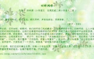 關(guān)于童苦的詩句