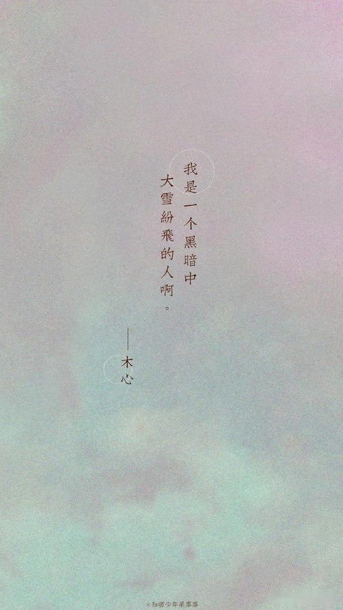 關于寂寞的詩句古詩
