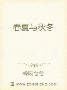 詩句