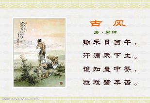 好聽的古詩句子唯美,好聽的古詩句子意境,好聽的古詩句子唯美適合做網(wǎng)名