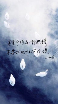 藝字的古詩句