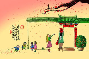 思親,游子,詩句,除夕