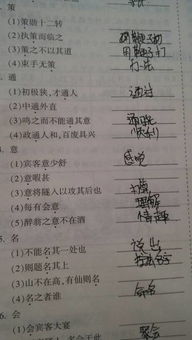 好聽的文言文古詩句子翻譯