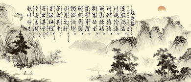 臺的古詩句