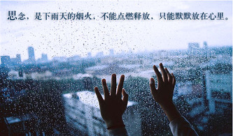 憂傷沉默的古詩句