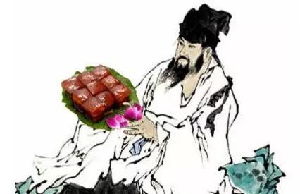 蘇軾含藜羹的古詩(shī)句