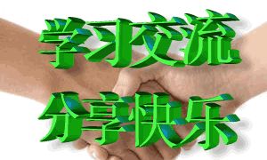 關(guān)于展現(xiàn)自我風采的詩人與詩句