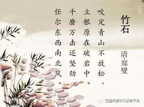 關(guān)于思考的詩(shī)句古詩(shī)