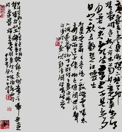 帶樓的古詩題目帶詩句