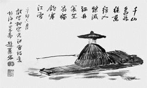 古詩詞,中有,詩句