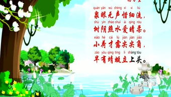 古詩暮江吟的詩句意思是什么?,題西林壁古詩詩句的意思是什么,示兒古詩詩句的意思是什么