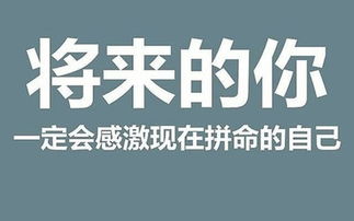 關(guān)于消沉的詩句