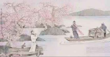 分離的古詩句