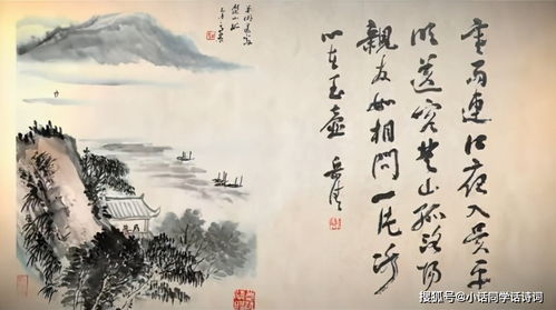 不畏,詩(shī)句,堅(jiān)強(qiáng)