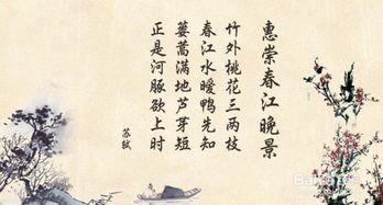 詩句,高中