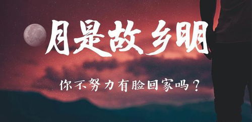關于感恩生活詩句