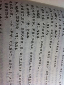 有關黃河的詩句古詩詞