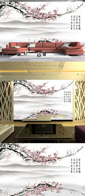 關于水墨倒影的詩句