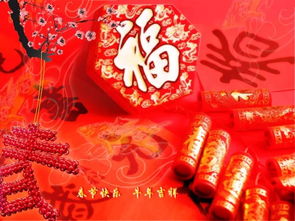 關(guān)于春節(jié)感恩的詩(shī)句