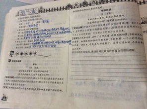 小學(xué)蘊(yùn)含哲理的詩(shī)句古詩(shī),關(guān)于哲理的詩(shī)句古詩(shī),含有哲理的詩(shī)句古詩(shī)