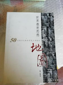 關于文學與生活的詩句