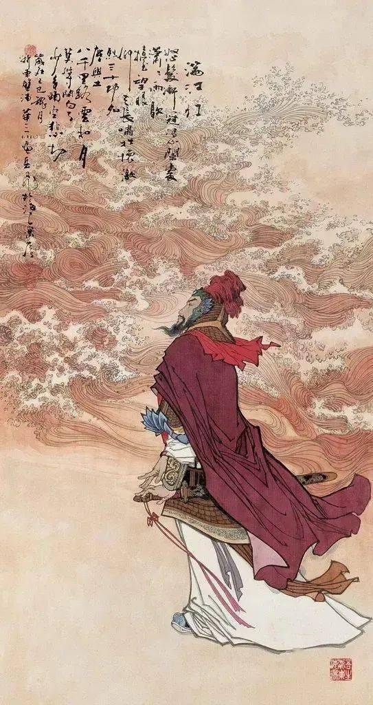 愛(ài)國(guó),詩(shī)句,情懷