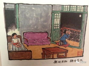 詩句,思念