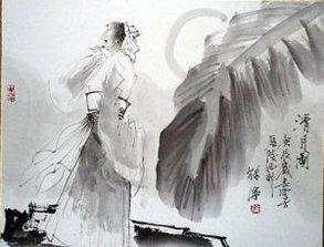 諷喻,詩句