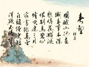 有關(guān)于星月的詩句
