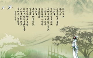 古代詩人宋祁關于鬧字的詩句