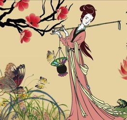 形容不懂女子心思的古詩句