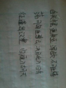 表達(dá)文化自信的古詩句