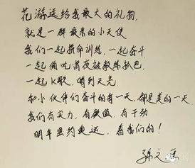 在古詩文中而表轉(zhuǎn)折的詩句