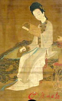 詩句,好奇