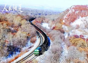 關于鐵路的古詩句