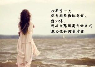 關于跟愛人離別的詩句